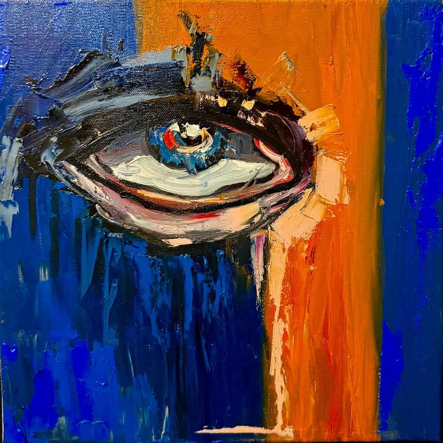 The Gaze